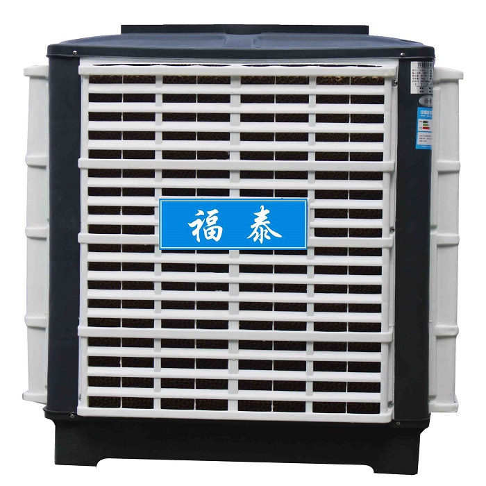 FT-300環(huán)?？照{(diào)下出風(fēng)