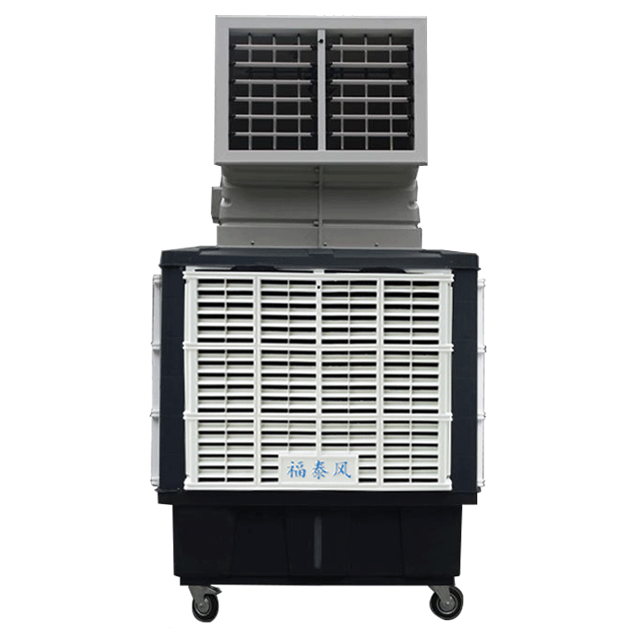 移動(dòng)環(huán)?？照{(diào)