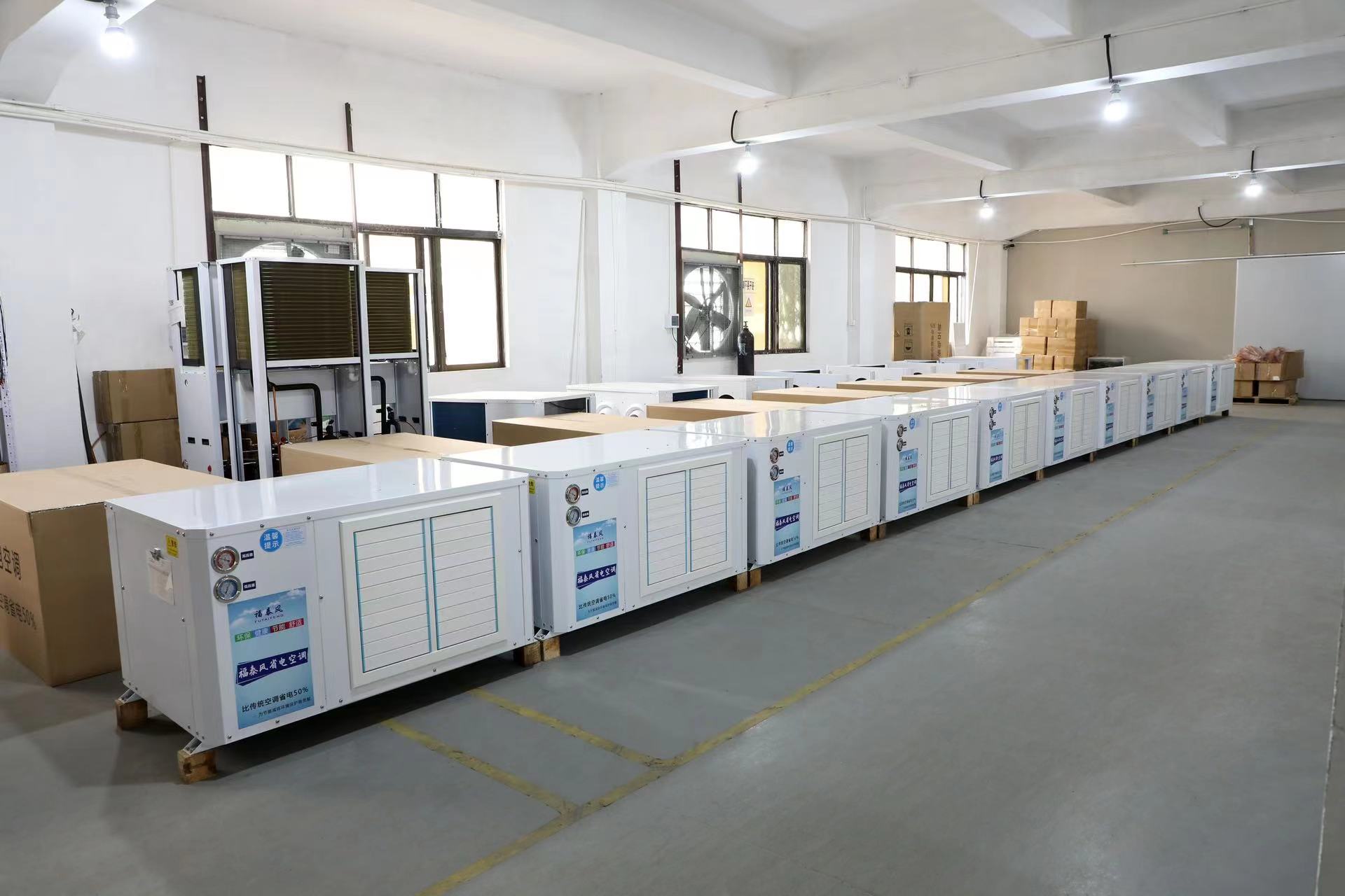 蒸發(fā)冷省電空調(diào)的優(yōu)缺點(diǎn)，東莞廠房降溫設(shè)備