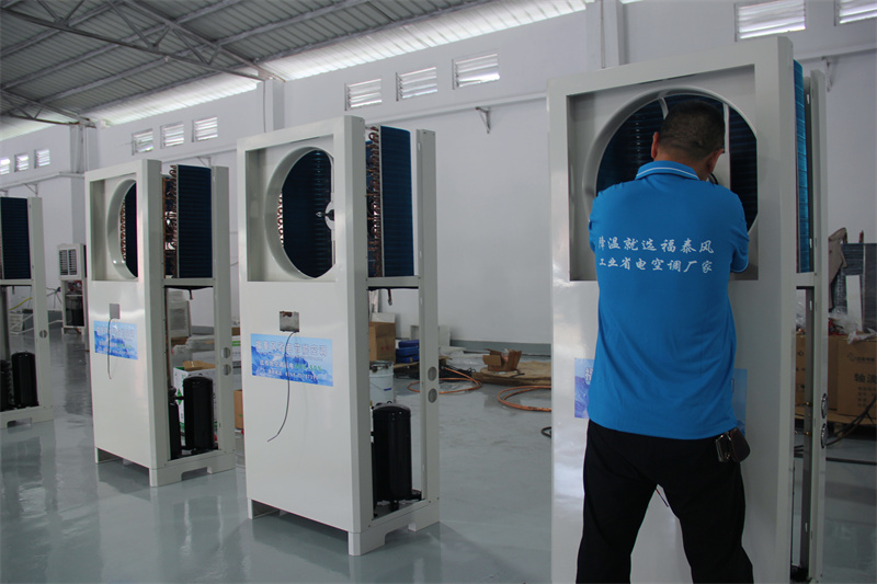 車(chē)間太熱，降溫散熱裝置