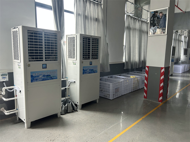 大型工廠降溫措施