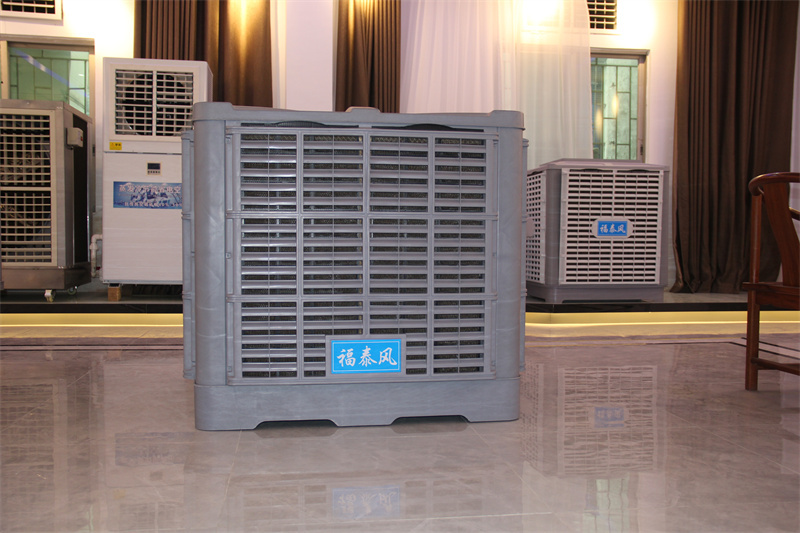 南海FT-300環(huán)?？照{(diào)