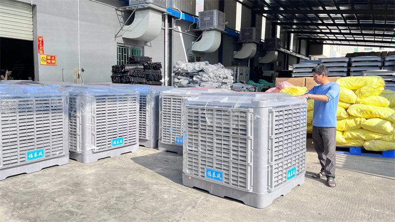 汕頭冷風機FT-230