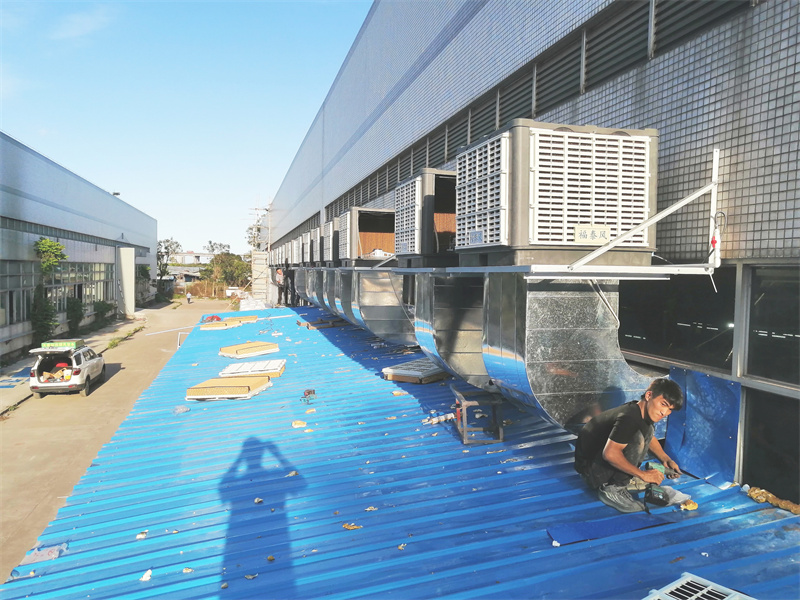 龍華、沙徑工業(yè)冷風(fēng)機(jī)