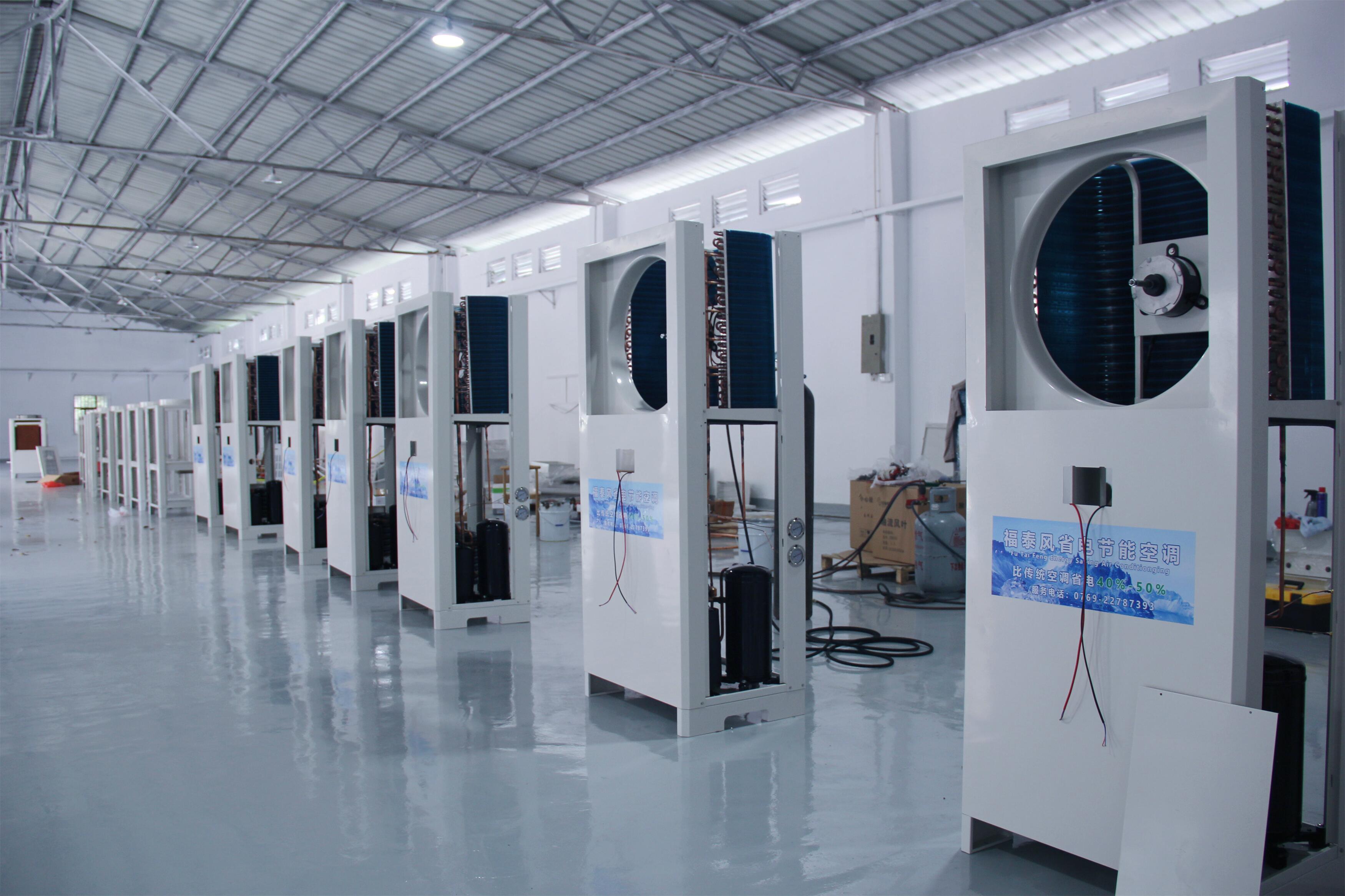 45度高溫車間如何降溫？