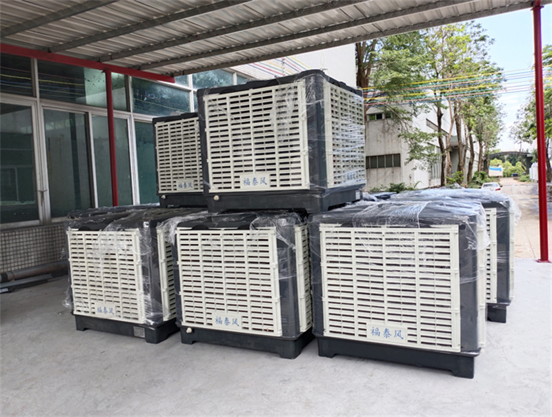 工廠降溫節(jié)能省電環(huán)保空調(diào)！