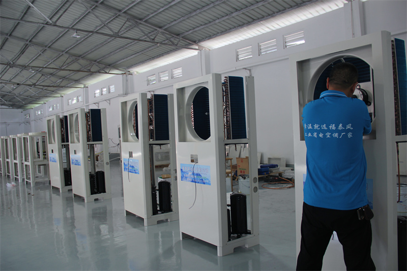 車間降溫想省電費？工業(yè)省電空調(diào)讓清涼與節(jié)能兩不誤！