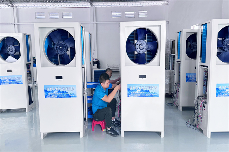 鋰電池車間降溫方法？