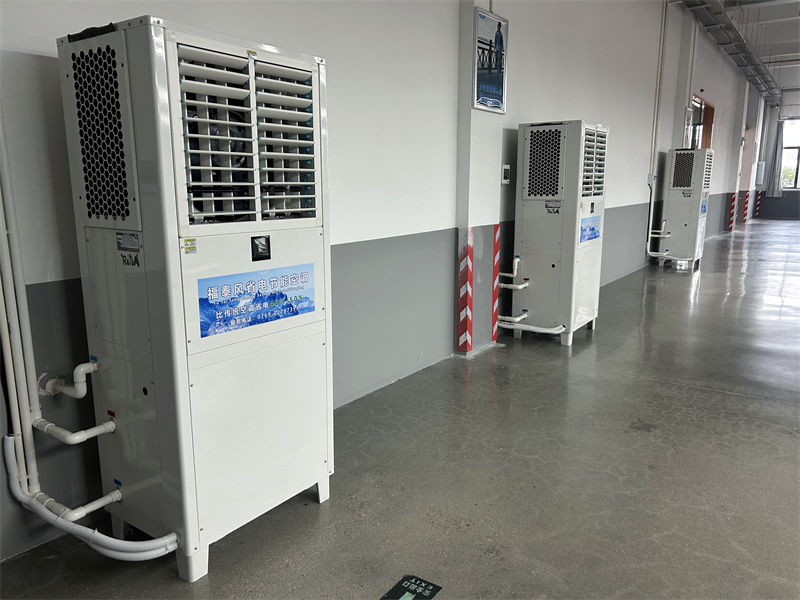 工業(yè)省電空調(diào)的工作原理！