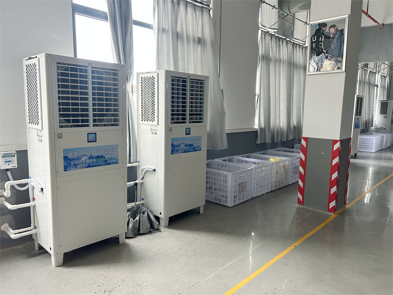 鞋廠降溫解決方法？