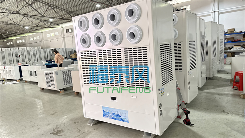 夏季食品廠如何降溫？