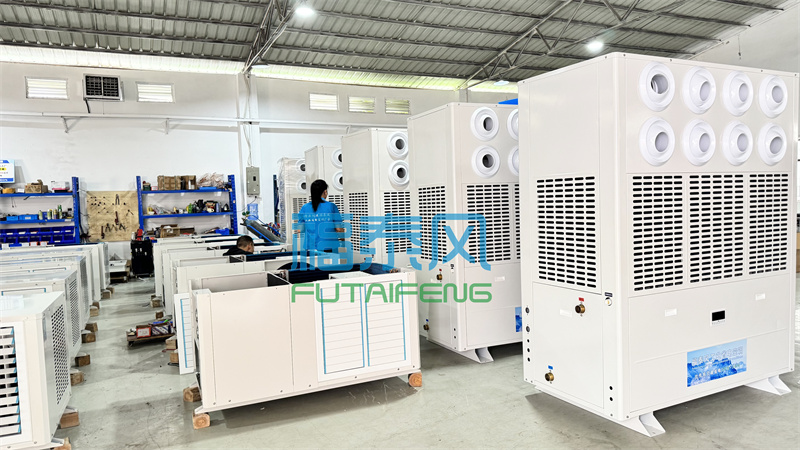 高溫紡織廠降溫設(shè)備！